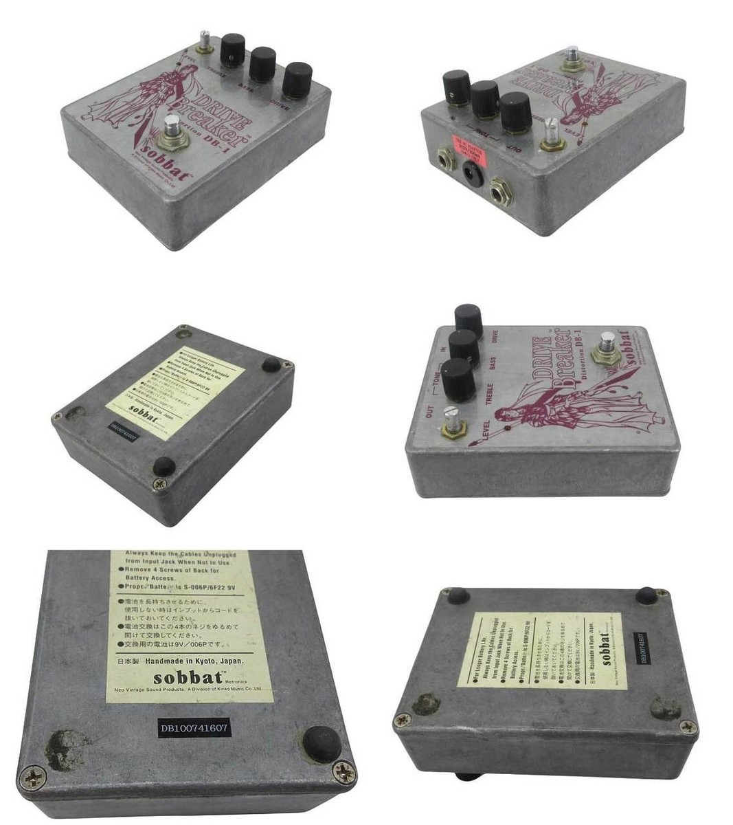 sobbat DRIVE Breaker DB-4 ギターエフェクター ギター sobbat DRIVE