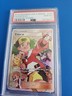 Pokémon TCG Copycat Sun & Moon: Celestial Storm 163/168 Full Art PSA 10