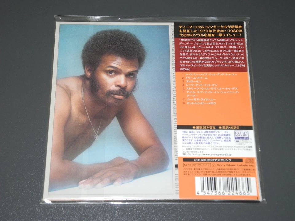 leon haywood mint- japan papersleeve cd - intimate, modern deep soul - Bild 2 von 2
