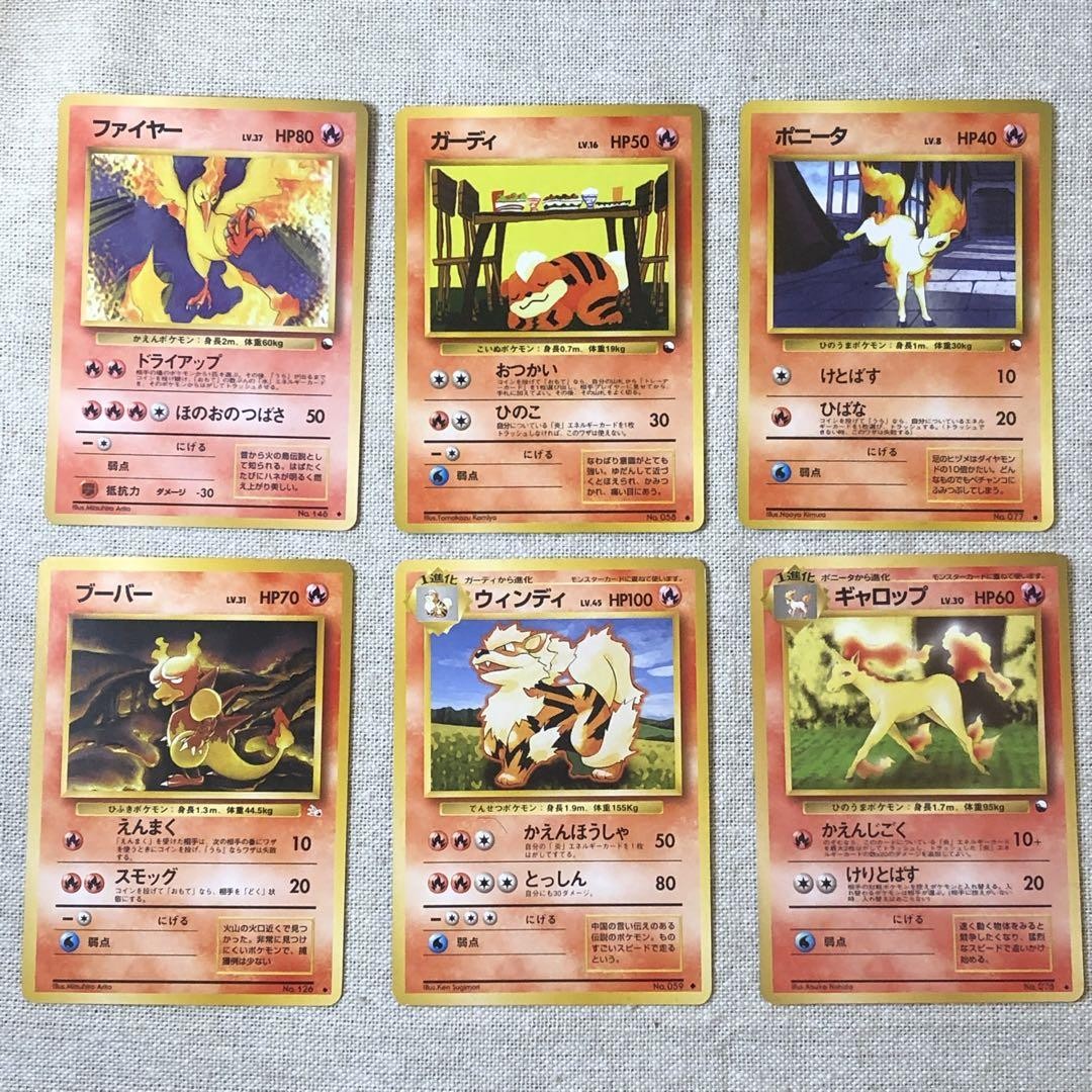 MP] Moltres No.146 Lv.37 Holo Quick Starter Gift Pokemon