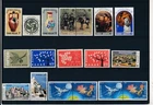 D507463 Greece Nice selection of MNH stamps