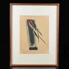 Toko Shinoda FLAME B Lithograph 27/30 Signed Framed Japanese Abstract Art