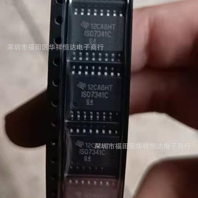 ISO7341CDWR Digital Isolator 3000VRMS 4CH GP 16SOIC, RoHS  *gi