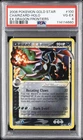 2006 POKEMON EX DRAGON FRONTIERS GOLD STAR #100 CHARIZARD-HOLO PSA 4