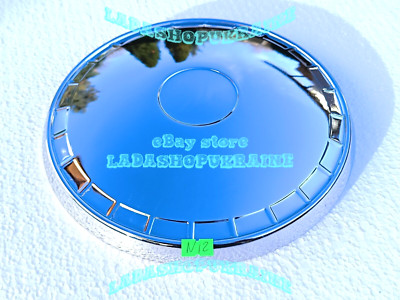 1x Chrome Wheel Cover Hubcap VAZ LADA 2101 Vintage OldTimer Original Retro RARE