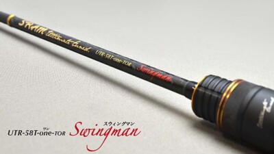 TICT SRAM UTR-58T-TOR Spoon-/Spinrute Barsch Forelle Fuji Torzite Japanrute