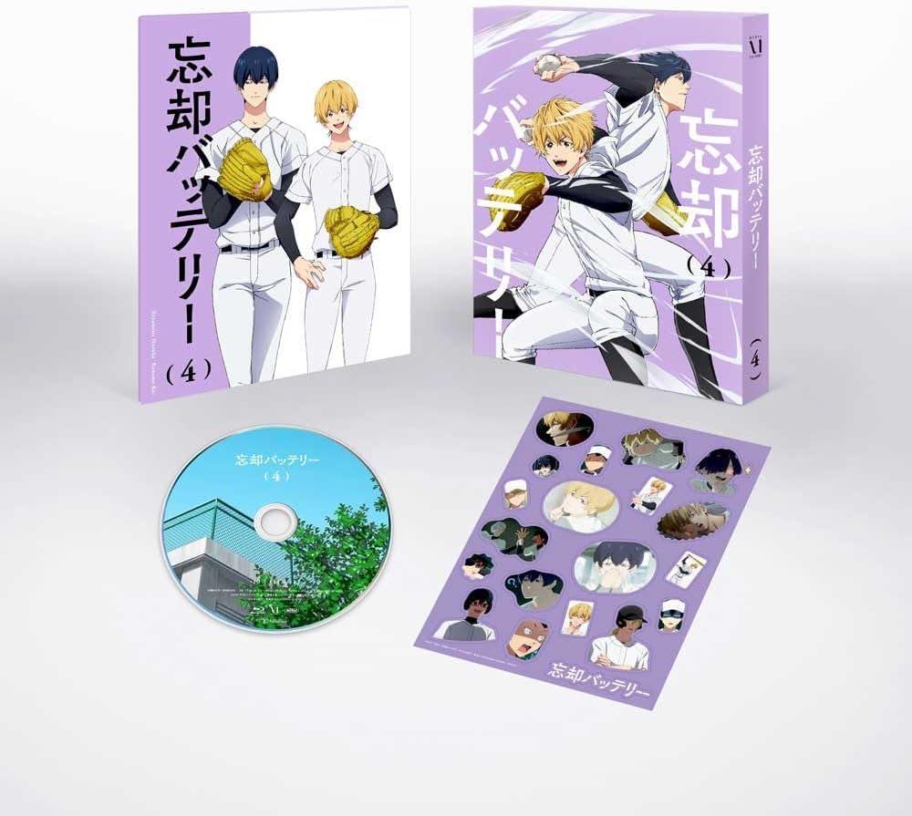 Blu-ray BOUKYAKU BATTERY VOL. 4 [Blu-ray] Japanese Toshiki