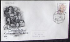 United Nations  FDC CONFERANCE ON POPULATION, New York 1981 (1-97)