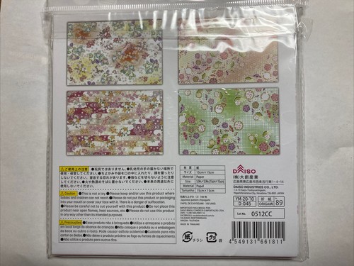 Double-sided Japanese style Chiyogami Origami paper beautiful lot - Picture 6 of 7