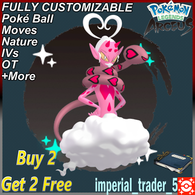 Where to Catch Enamorus in Pokemon Legends Arceus - Gamer Journalist