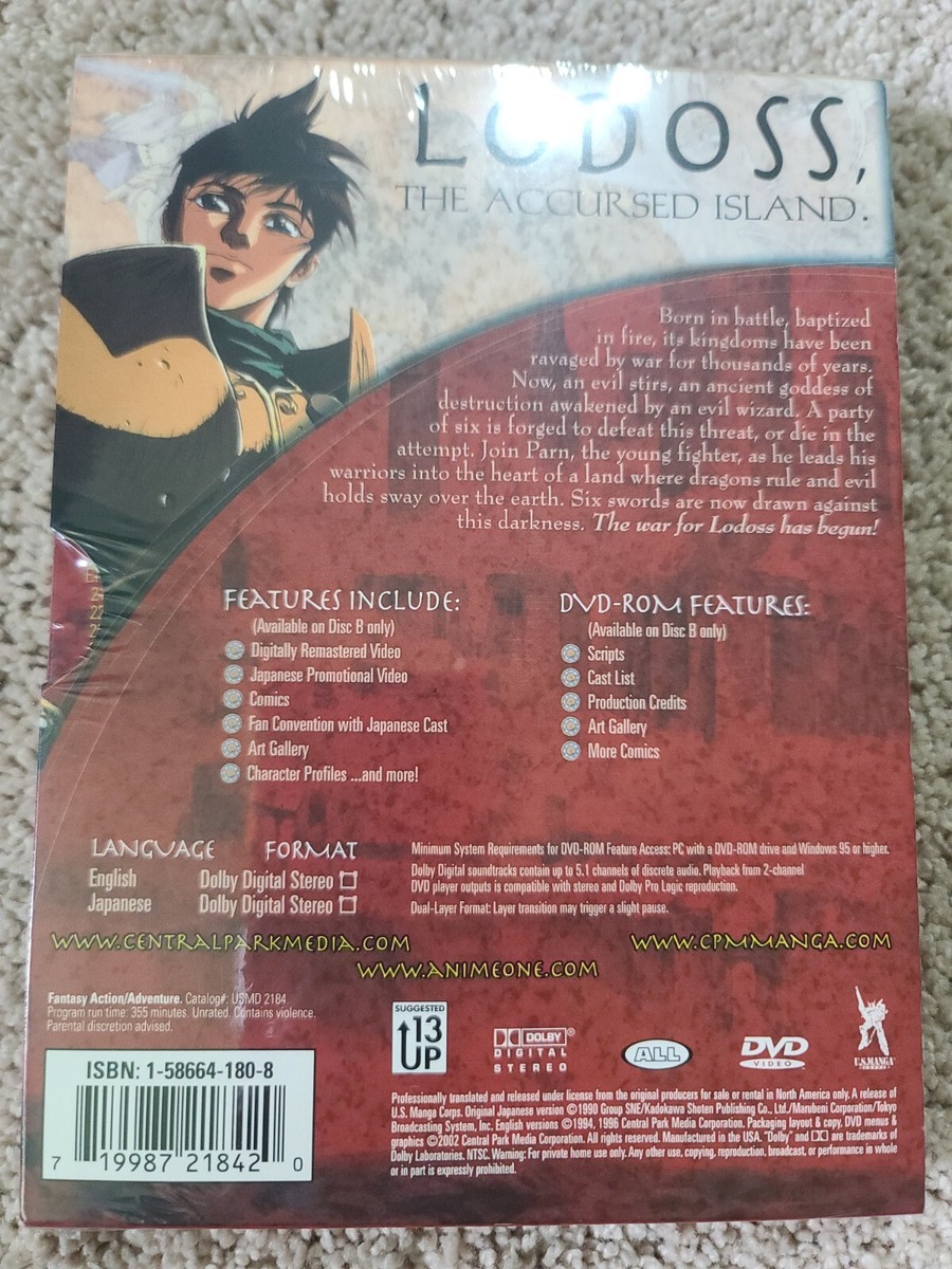 Record of Lodoss War - The Complete Series (Collector's Edition
