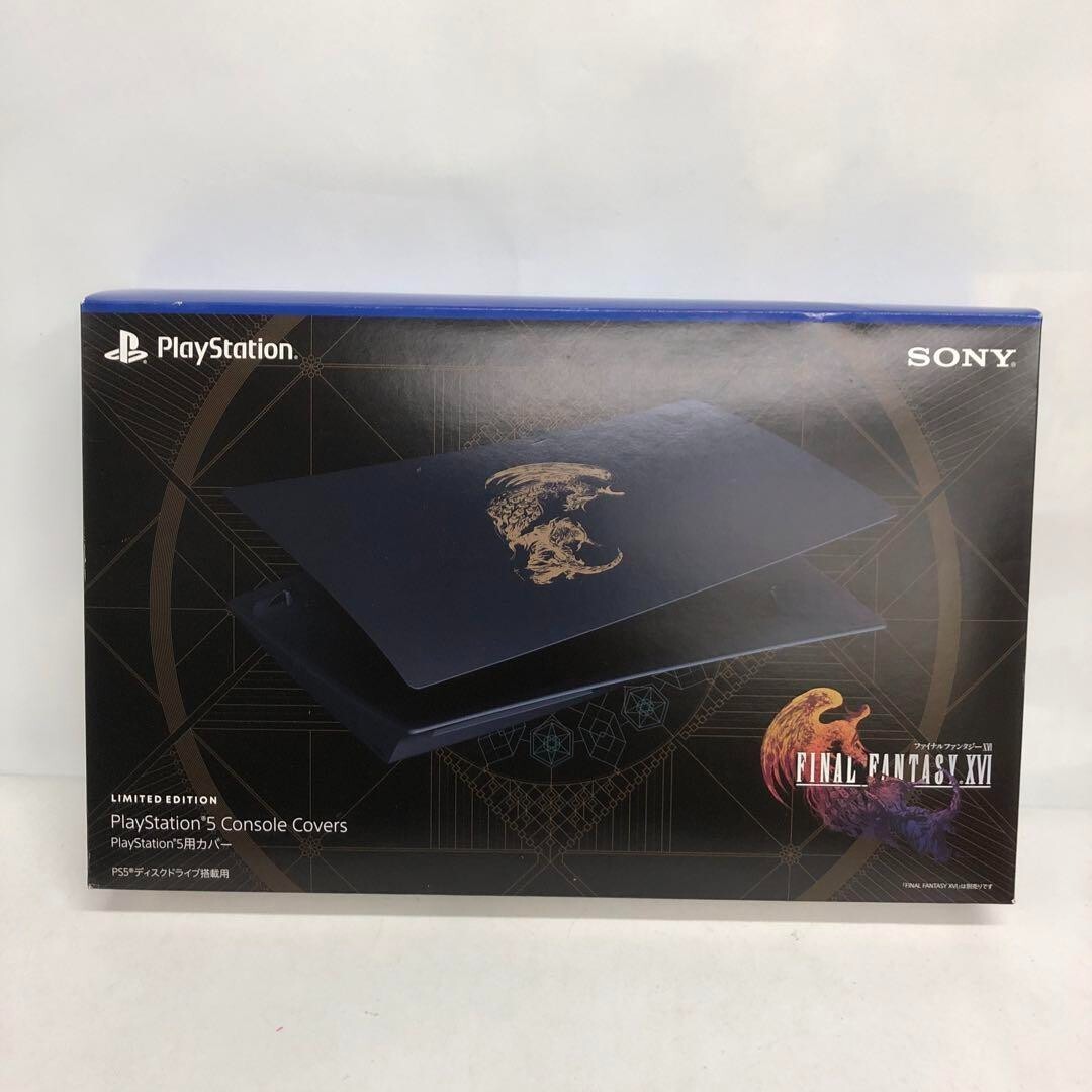 新品PS5カバー FF16 LIMITED EDITION CFIJ-16018 SONY CFIJ-16018 Cover FINAL FANTASY XVI Limited Edition for