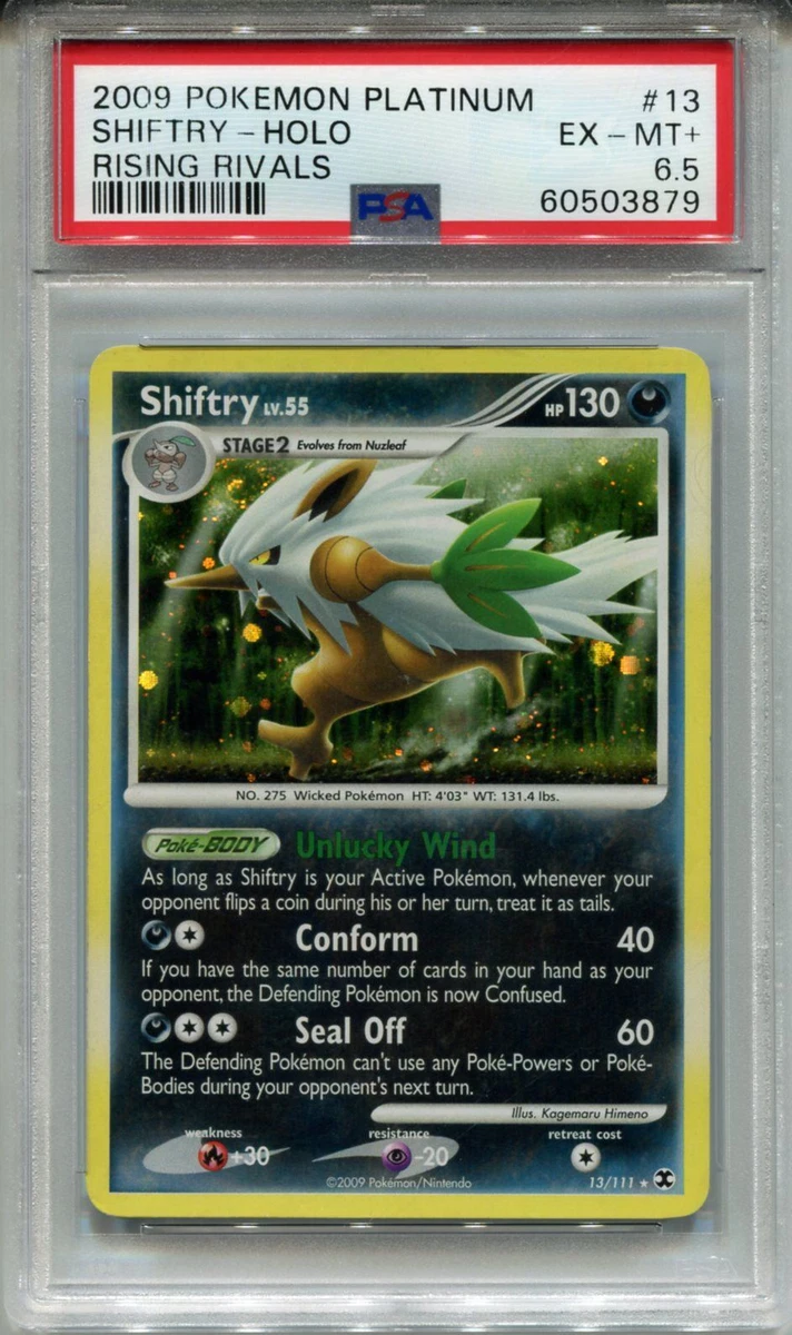 emolga ex pokemon card price SV11B] Emolga 116/086〈AR〉 – Buy Online at Omotenashi TCG main image 1