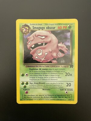 smogogo obscur 14/82