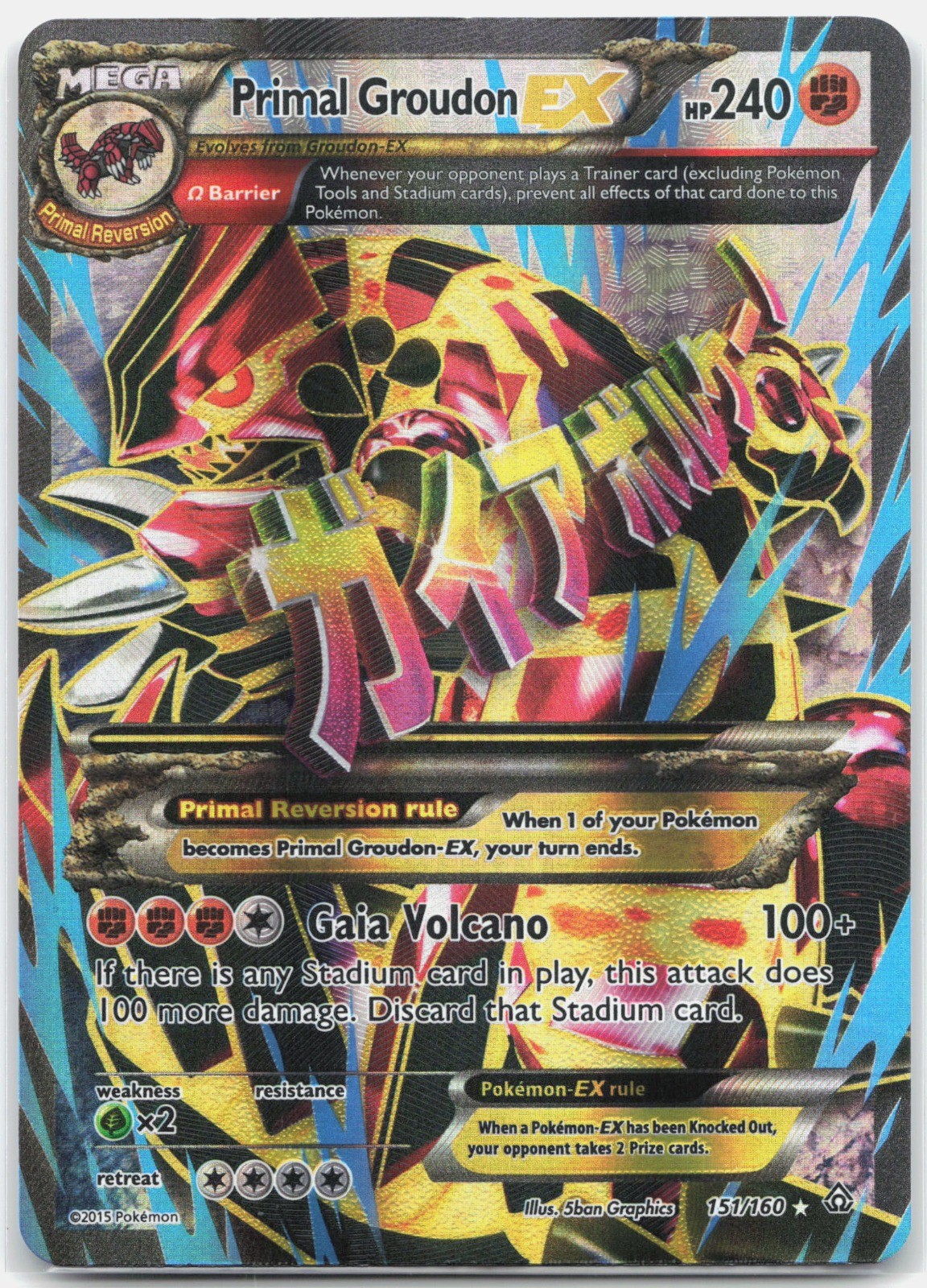 Primal Groudon EX (Omega - 151 Full Art) Ultra Rare XY - Primal Clash PRC Fighti