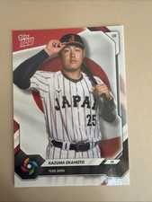 2026 Topps Now Kazuma Okamoto Team Japan WBC