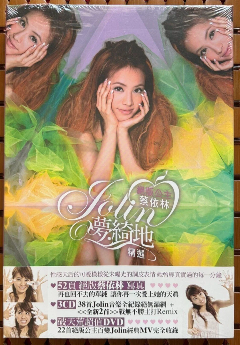 Jolin Tsai Album Music CDs for sale | eBay