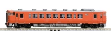 TOMIX Ngauge JNR Kiha 40 500 Type Late Model M 9470 Railway Model Diesel Car