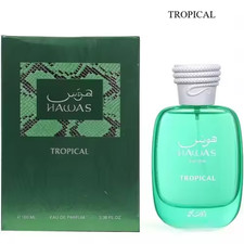 Hawas Tropical EDP Perfume By Rasasi 100 ML-Hot New Release Niche Fragrance