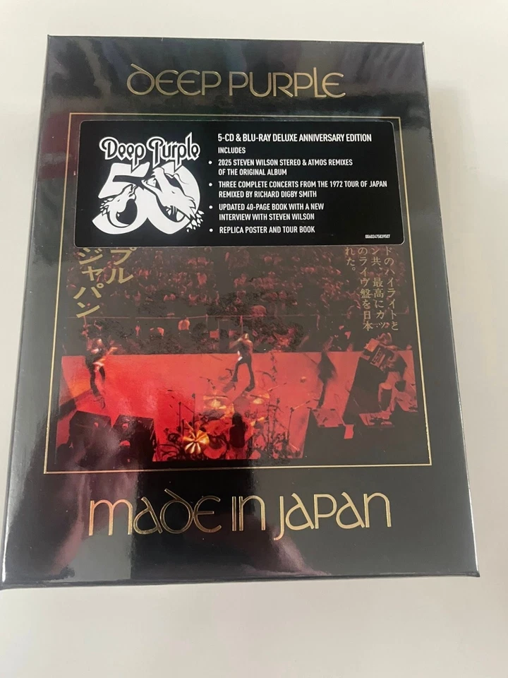 Deep Purple Made In Japan 50th 5 CD & Blu-Ray Box Set Sealed - Image 2 of 4