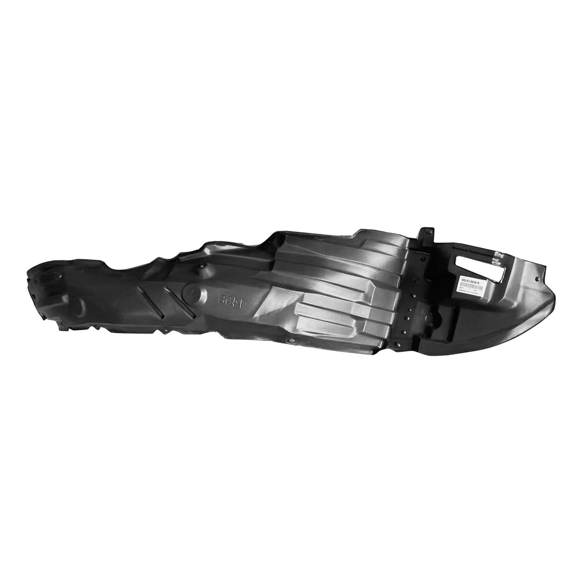 2017-19 Toyota Corolla Front Driver & Passenger Side 2 Piece Inner Fender Liner Set Trq Bda08770