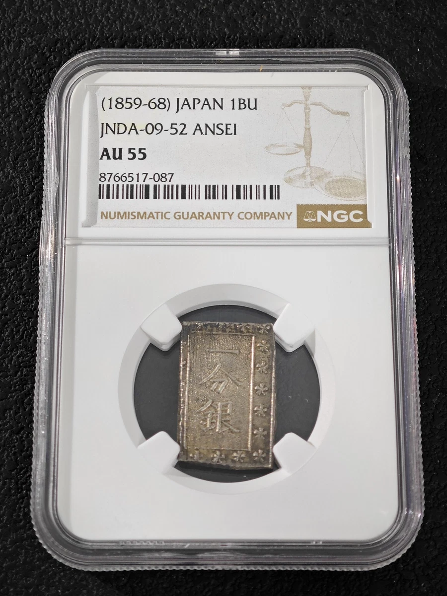 日本硬币| eBay