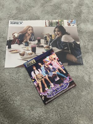 Aespa kpop album sealed