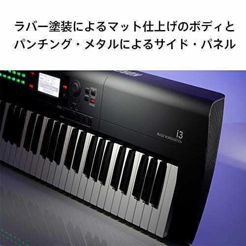 KORG I3 Workstation Musicale Interattiva (1993) – 61 Tasti, Made In Japan, Vintage Usato - Foto 2