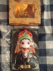 CHINESE DRAMA 3D WALL PLAQUE & SMALL DRAGON ORNAMENT