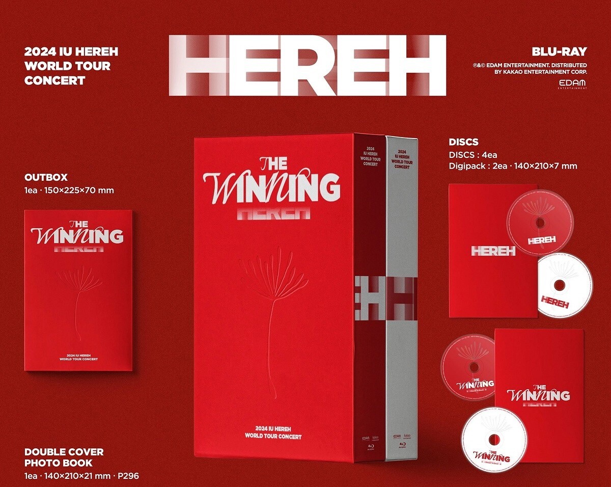 2024 IU HEREH World Tour Concert Blu-ray | eBay