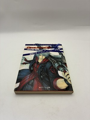 DEVIL MAY CRY Deadly Fortune Novel Complete Set 1&2 BINGO
