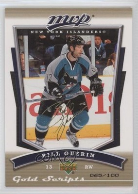 2007-08 Upper Deck MVP Gold Scripts 65/100 Bill Guerin #265 2a8