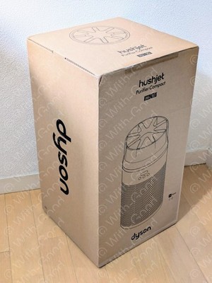 Dyson HushJet™ Purifier Compact HUJ10 White/Silver – JPN Shizuka