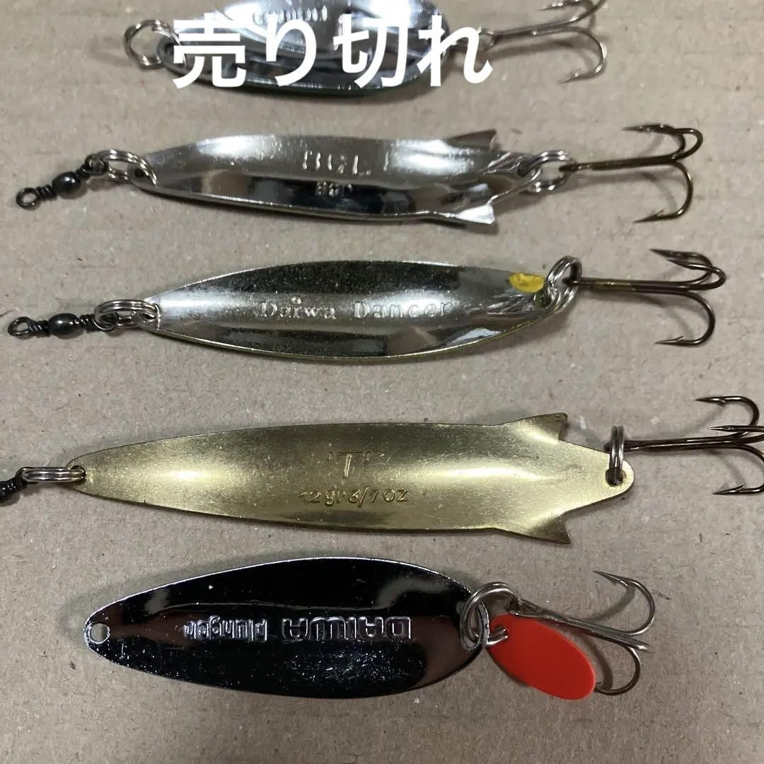 Various Old Spoons For Roses Lure - Image 8