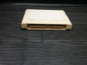 Sega Saturn Power Memory Initialized Mhh351 JPN Limited Edition Rare Video Game