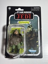Star Wars 3.75 Vintage Collection GAMORREAN GUARD VC21 2025 Reissue ROTJ Dmgd