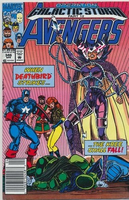   AVENGERS   Issue 346 -ASSASSINATION- Galactic Storm 12 (Marvel Apr 1992) VF-