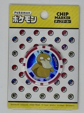 Jdm Pokemon Golf Chip Ball Marker Koduck Psyduck Pmmc009 Japan New Jdm Pokemon Golf Chip Ball Marker Koduck Psyduck Pmmc009 Japan New
