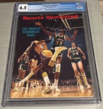 Kareem Abdul-Jabbar Lakers Bucks  LABEL REMOVED Sports Illustrated 1972 CGC 6.5