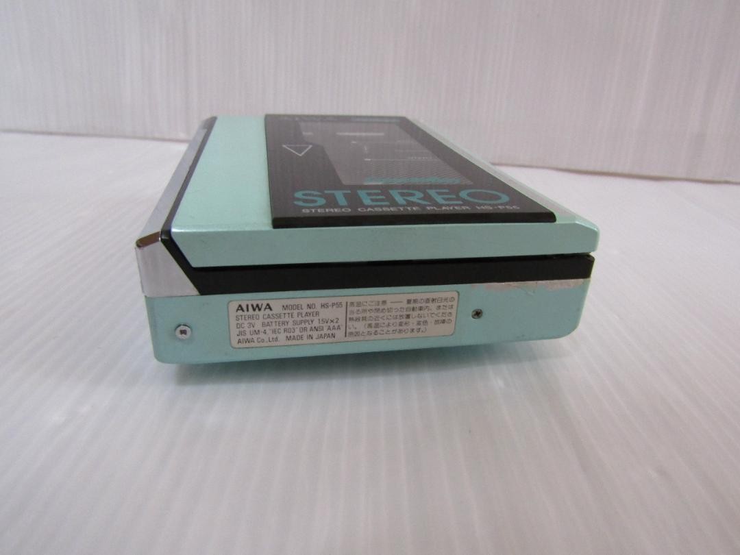 A2307 Aiwa Hs-P55 Cassette Boy | eBay