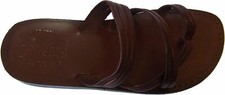 Holy Land Market Unisex Biblical Flip Flops Jesus - Yashua Shepherd's Field