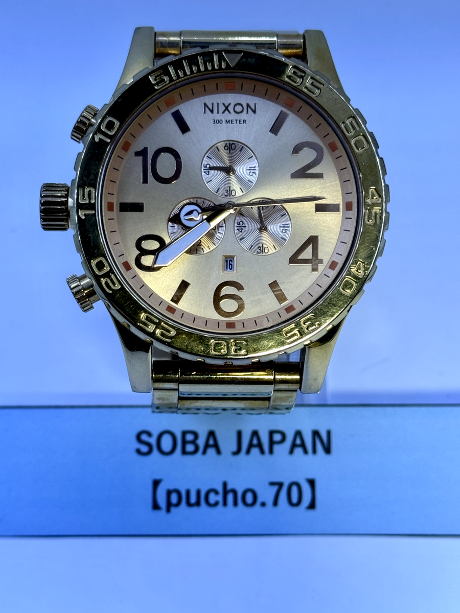 Nixon watch (used) NIXON Watch : Camouflage Quartz Men Analog Wristwatch  main image 4