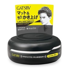 Mandom GATSBY Hair Wax Moving Rubber Extreme Mat Black 80g - Made in Japan