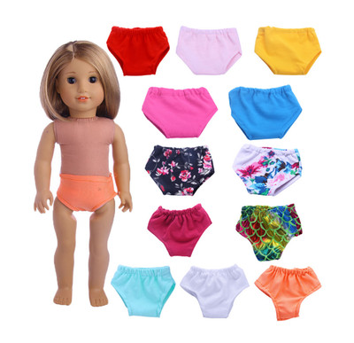 american boy doll underwear