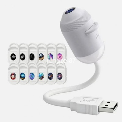 Plug and Play HD Star Projector Night Light USB Galaxy Ocean Ceiling Projector