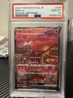 Pokémon 2023 SV2a Mew ex 205/165 SAR Japanese PSA 10,  Display case included