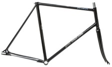 Gan Well Pro Track Fixed Gear Frameset NJS Black 57cm 55cm TT New NOS *Blem*