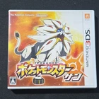 Pokémon Sun (Nintendo 3DS) The Pokémon Company NTSC-J Role Playing Multiplayer