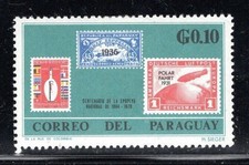 PARAGUAY LATIN AMERICA  STAMPS MINT HINGED LOT 1489AA