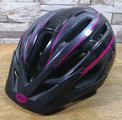 bell ria bike helmet